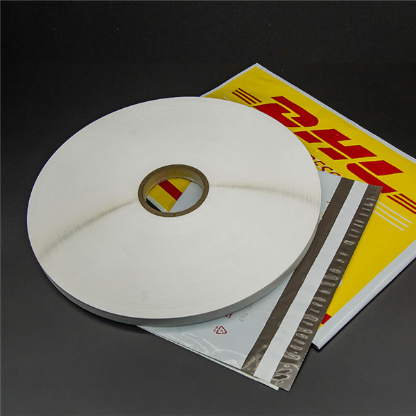 трайно запечатваща лента